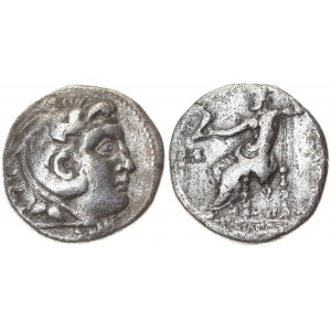 Greece Macedonia 1 Tetradrachm Alexander III The Great (336-323 BC). Arados. Averse: Head of Herakles ...