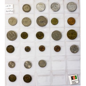 Afghanistan 1/2 Afghani - 5 Afghanis 1951- 1981 & FAO. Copper-Nickel. Bronze. Aluminum...