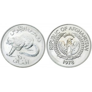 Afghanistan 250 Afghanis 1978 Conservation. Averse: National arms. Reverse: Snow Leopard. Silver...