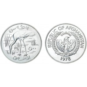 Afghanistan 500 Afghanis 1978 Siberian Crane. Averse: National arms; date below. Reverse: Crane and denomination...