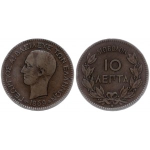 Greece 10 Lepta 1869 BB George I (1863-1913). Averse: Young head left. Reverse: Denomination within wreath. Copper...