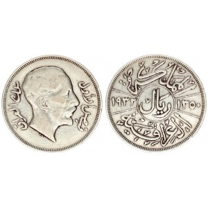 Iraq 1 Riyal 1932 Faisal I(1921-1933). Averse: Head right. Reverse: Value in center circle flanked by dates. Silver...