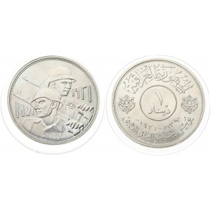 Iraq 1 Dinar 1971 50th Anniversary of Iraqi Army. Averse: Value within circle flanked by designs...