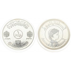 Iraq 1 Dinar 1979 International Year of the Child. Averse: Value within circle flanked by designs...
