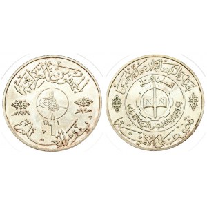 Iraq Medal 1979 Day of Science. Saddam Hussein (1979-2003). Averse Lettering...