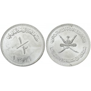 Muscat & Oman ½ Saidi Rial 1381/1962. Averse: Coat of Arms. Reverse: Value. Edge Reeded. KM 34'