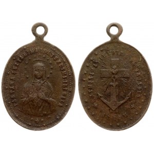 Lithuania Medal Sobriety Movement 1858. Averse: Par tawa suztarima isturesma iki gala. Reverse...