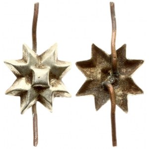 Lithuania Officer's Shoulder Star(1918-1940) Pre - war. Silvered Nickel-Zinc. Weight approx: 0.50 g. Diameter...