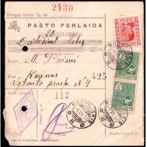 Lithuania Post Remittance 20 Litas from Radviliskis to Kaunas 1937.07. 04. N / O 112
