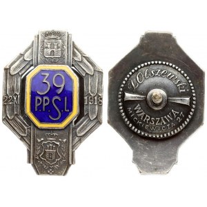 Poland Commemorative Badge 1918 of the 39th Infantry Regiment - officer version. ...