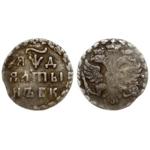 Russia 1 Altyn 1704 БК Date 'ЯWД'. Peter I (1699-1725). Averse: Eagle. Reverse: Denomination ALTYN and date. Silver...