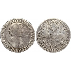 Russia 1 Rouble 1705 МД Peter I (1699-1725). Averse: Bust right. Reverse: Crown above crowned double-headed eagle...