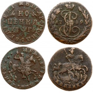 Rusia 1 Kopeck 1713 & 1 Kopeck 1789 ЕМ. Peter I (1699-1725). Averse: St. George on horse. Reverse: Value; date...
