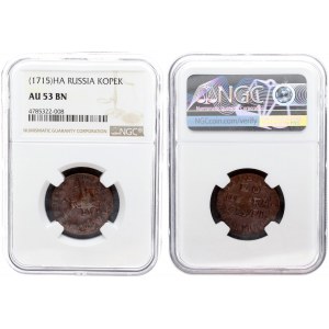 Russia 1 Kopeck 1715 НД Peter I (1699-1725). Averse: St. George on horse. Reverse: Value date. Reverse Legend...
