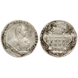 Russia 1 Grivennik 1744 Elizabeth (1741-1762). Averse: Crowned bust right. Reverse...