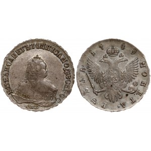 Russia 1 Rouble 1749 СПБ St. Petersburg. Elizabeth (1741-1762). Averse: Crowned bust right. Reverse...