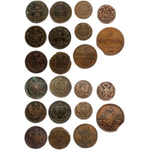 Russia 1 Denga - 5 Kopecks 1750-1842. 1 Denga 1750 & 1 Kopeck 1820-1829 & 2 Kopecks 1769 КМ Siberian & 1812-1842 ...