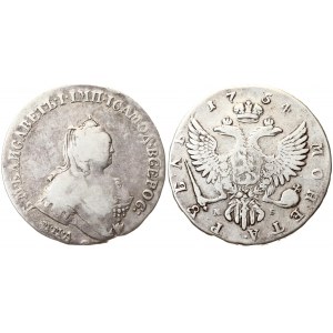 Russia 1 Rouble 1754  ММД-МБ Elizabeth (1741-1762). Averse: Crowned bust right. Reverse: Crown above crowned double...