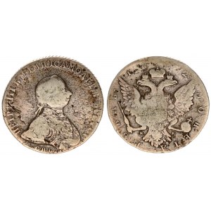 Russia 1 Rouble 1762 СПБ НК St. Petersburg. Peter III (1762) Averse: Bust right. Reverse: Crown above crowned double...