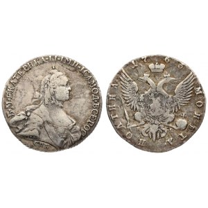 Russia 1 Poltina 1763 СПБ-ЯI St. Petersburg. Catherine II (1762-1796). Averse: Crowned bust right. Reverse...