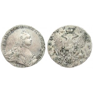 Russia 1/2 Rouble (Poltina) 1763 СПБ-ЯI St. Petersburg. Catherine II (1762-1796). Averse: Crowned bust right. Reverse...