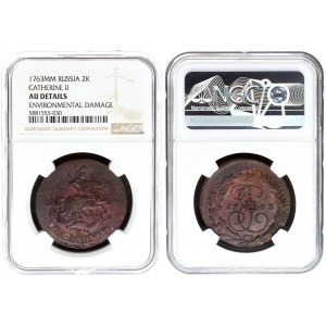 Russia 2 Kopecks 1763 MM Catherine II (1762-1796). Averse: Crowned monogram divides date within wreath. Reverse...