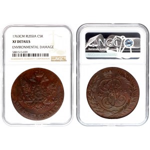Russia 5 Kopecks 1763 CМ Catherine II (1762-1796). Averse: Crowned monogram divides date within wreath. Reverse...