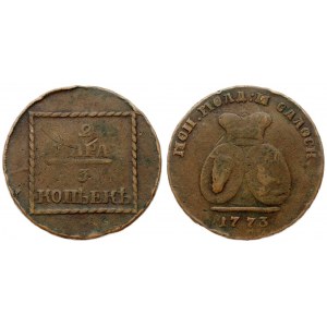 Russia For Moldova 2 Paras - 3 Kopecks 1773 Catherine II (1762-1796). Averse: Two coats of arms under crown over year...