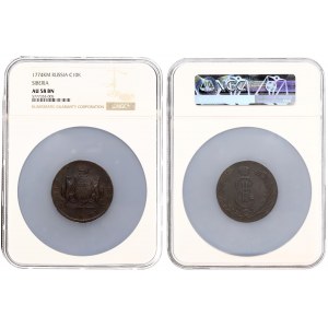 Russia 10 Kopecks 1774 КМ Siberia. Catherine II (1762-1796). Averse: Crowned monogram within wreath. Reverse...