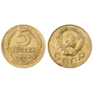 Russia USSR 5 Kopecks 1940 Averse: National arms. Reverse: Value and date within oat sprigs. Aluminum-Bronze...