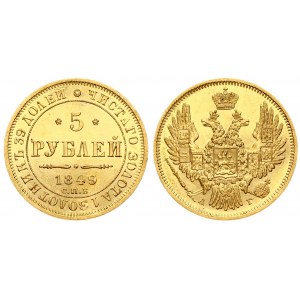 Russia 5 Roubles 1849 СПБ АГ St. Petersburg. Nicholas I (1826-1855). Averse: Crowned double imperial eagle. Reverse...