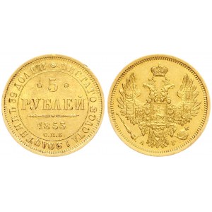 Russia 5 Roubles 1853 СПБ-АГ St. Petersburg. Nicholas I(1826-1855). Averse: Crowned double imperial eagle. Reverse...