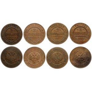 Russia 2 Kopecks 1868 & 1889 & 1911 & 1915. St. Petersburg. Averse: Crowned double-headed imperial eagle within circle...