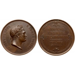 Russia Medal 1877 in commemoration of the centenary of the birth of Emperor Alexander I. St. Petersburg Mint; 1877...