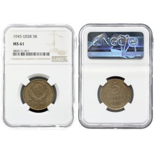 Russia USSR 5 Kopecks 1945 Averse: National arms. Reverse: Value and date within oat sprigs. Aluminum-Bronze. Y 108...