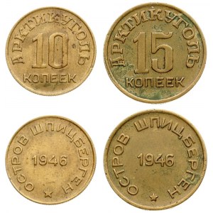 Russia USSR Spitzbergen 10 &15  Kopecks 1946 Averse: Star below date; legend around. Reverse: Value; legend. Aluminum...