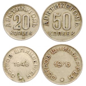 Russia USSR Spitzbergen 1946 Averse: Star below date; legend around. Reverse: Value; legend. Copper-Nickel. KM Tn3; Tn4...