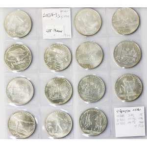 Russia USSR 5 Roubles 1977-1980 1980 Olympics. National arms divide CCCP above value. Silver. Y 147; 148; 154 -157; 166...