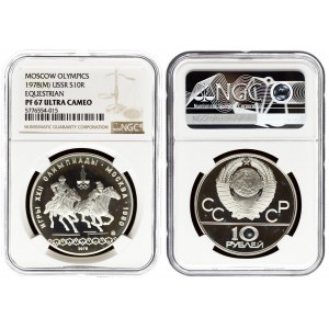 Russia 10 Roubles 1978(M) 1980 Olympics. Averse: National arms divide CCCP with value below. Reverse: Equestrian sports...