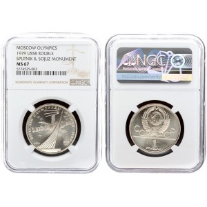 Russia USSR 1 Rouble 1979 Averse: National arms divide CCCP with value below.  Reverse: Monument Sputnik and Sojuz...