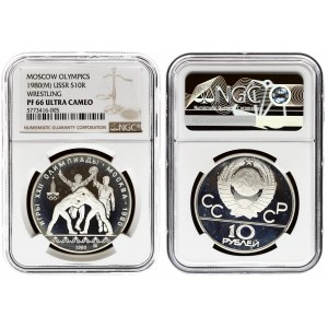 Russia 10 Roubles 1980(M) 1980 Olympics. Averse: National arms divide CCCP with value below. Reverse: Wrestlers. Silver...