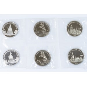 Russia USSR 5 Roubles 1988  Leningrad - Peter the Great(2); Novgorood Monument to the Russian Millennium(2); St...