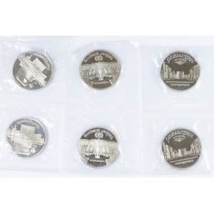 Russia USSR 5 Roubles 1989-1990 Samarkand(2); St. Petersburg Palace(2)...