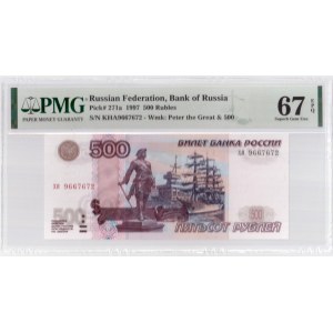 Russia 500 Roubles 1997 Banknote. Russian Federation Bank of Russia. Pick#271a. S/N KHA9667672 - Wmk: Peter the Great ...