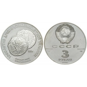 Russia 3 Roubles 1988 (L) 1000th Anniversary of Minting in Russian. Averse: National arms with CCCP and value below...
