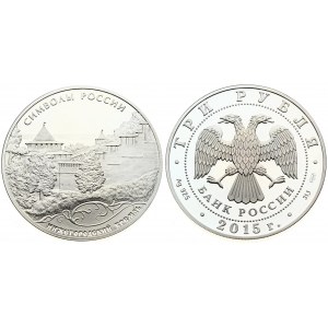 Russia 3 Roubles 2015 СПМД Nizhny Novgorod Kremlin. Averse: In the centre – the emblem of the Bank of Russia [the two...