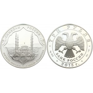 Russia 3 Roubles 2015 СПМД Akhmat Kadyrov Mosque. Averse: In the centre – the emblem of the Bank of Russia [the two...
