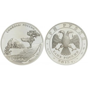 Russia 3 Roubles 2015 СПМД Baikal. Averse: In the centre – the emblem of the Bank of Russia [the two...