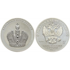 Russia 3 Roubles 2016 СПМД Imperial Crown of Russia. Averse...