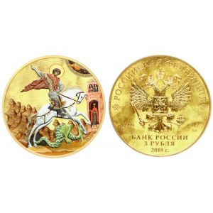 Russia 3 Roubles 2018 Saint George the Victorious(Colorized Outside mint Gilt). Averse...